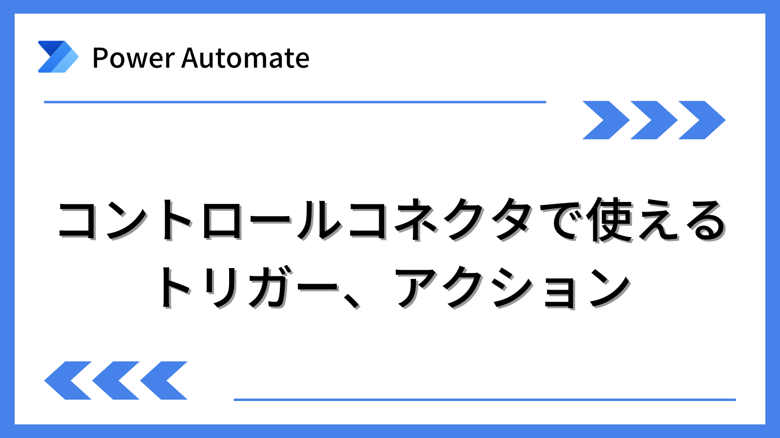 エクストラパック 第18弾 Code reunion ｜ Z/X - Zillions of